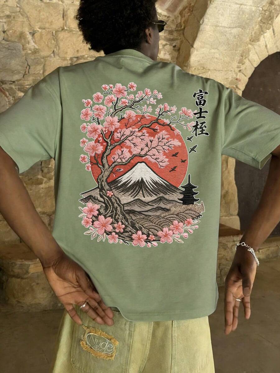 Men's Summer Fashion Minimalist Cherry Blossom & Mount Embroidery Print Round Neck Short Sleeve T-Shirt | Basic Street Casual Tee, Boyfriend Gift - Olive Green - View 1