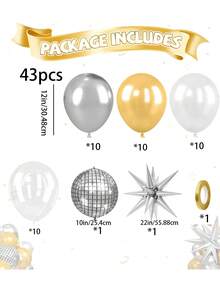 9个22英寸银色迪斯科球气球，4D大型金属箔气球，带金色星星，适合70年代80年代迪斯科主题派对、生日、婚礼、周年纪念、新年装饰 - 彩色 - 查看 2
