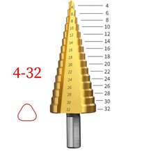 3支装 4-12/20/32mm 高速钢钛涂层阶梯钻头，金属和木材阶梯锥形钻头，适用于电动工具