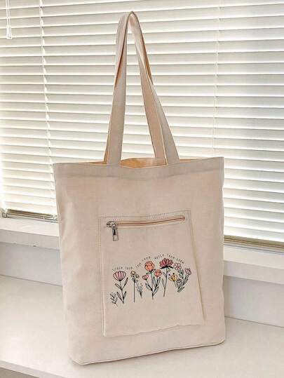 字母图案印花大容量夏季购物袋，印花休闲手提袋，可重复使用的时尚背包，多功能手提包，帆布购物袋，女士字母印花手提袋，帆布单肩包