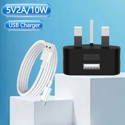 UKCA 5V 2A 10W USB Portable Wall Charger With USB C Cable, USB Adapter Travel Plug, Power Supply For Security Cameras, Speakers, And More Type-C Enabled Devices