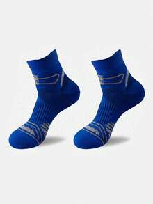 1/2/5双装男士运动袜，篮球加厚毛圈缓冲袜，羽毛球袜，马拉松袜，跑步袜，情侣袜 - 彩色 - 查看 6