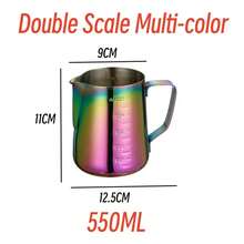 Taza de café con leche de 350/600/900ML, taza de flores de acero inoxidable, jarra de espuma antiadherente para cappuccino y arte latte - 550 ml con báscula - Ver 5