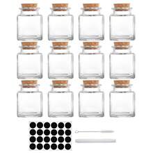 12/24/48个带盖方形玻璃瓶、迷你玻璃罐和多用途小瓶，适用于糖果、药水、香料、DIY工艺品、礼物、生日、婚礼和派对。 - 彩色 - 查看 11