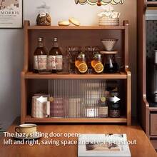 1个竹制彩色桌面收纳柜，面包柜，防尘架，可放置杯子、茶具、咖啡杯，适用于客厅、餐厅、厨房，现代风格，大容量，承重力强，适合家庭、书房使用，多层竹木架，珠宝展示架，手工艺品展示架，DIY珠子展示架