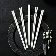 20双装豪华陶瓷筷子，易清洗，防霉，防滑，耐热，高端酒店及家居之选，新款字母及中国图案筷子 - 白色 - 查看 7