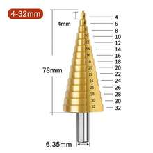 3支装 4-12/20/32mm 高速钢钛涂层阶梯钻头，金属和木材阶梯锥形钻头，适用于电动工具