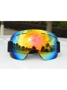 滑雪镜，防雾防风球面镜片护目镜，成人男女通用登山雪镜 - 彩色 - 查看 12