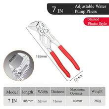 1PC 7-Inch/10 Inch Multifunctional Press Adjustable Eagle Beak Wrench, Ergonomic Plastic Handle, Quick Adjustable Water Pump Pliers, Suitable For Automotive, Pipeline, And Mechanical Maintenance - Multicolor - View 9