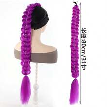 Mattel K-POP偶像紫色编织假发，长款编织马尾辫接发，适用于舞台角色扮演