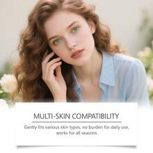 57克/2盎司 抗皱面霜 - 滋养舒缓霜，有效舒缓难以触及的皱纹，令肌肤柔软光滑 - 彩色 - 查看 10