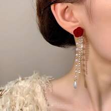 1 Pair Elegant Burgundy Flocked Flower & Pearl Drop Earrings, French Vintage Heart Rose Chain Dangle Earrings For Women Valentines Valentine's Day Gift For My Girlfriend Gift For Boyfriend Valentines,Day Gift, Mom,Mother,Mother's Day, Love Gift For Lovers Gift For My Girlfriend Couple Jewelry Accessories - Đỏ - Xem 2