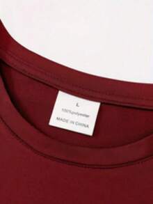 Men's T-Shirt With Minimalist 2H Print, Short-Sleeved Cotton T-Shirt With Round Neck, 2H Lettering. - 酒紅色 - 查看 5