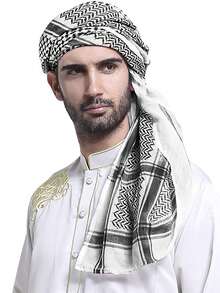 Arabic Headscarf, Dubai Headscarf, Saudi Arabia Travel Headwear, Men's Headband + Headscarf, Arabic Jacquard Scarf, Dubai, Middle Eastern Clothing