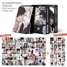 《Anastasia/Seashell Boy/Painter Of The Night/Pure Love》漫画周边 - 高品质明信片、照片卡、收藏卡、粉丝周边、小礼物、腐女、甜宠、BL粉丝、耽美 - 彩色 - 查看 5