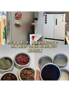 Hộp đựng gia vị từ tính cao cấp, hộp đựng gia vị chống ẩm, hộp đựng gia vị hình bát giác, hộp đựng gia vị kín khí trong suốt dùng trong gia đình. - Nhiều màu - Xem 4