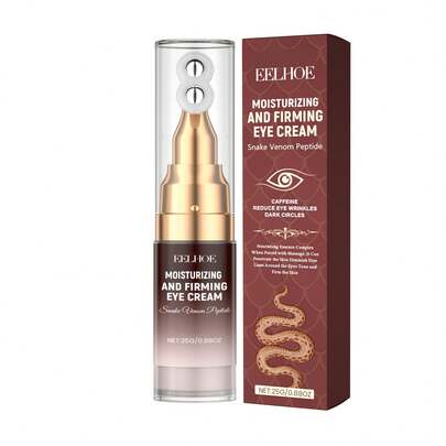 25克蛇肽眼霜 - 保湿紧致，蕴含咖啡因 - 有效减少眼周皱纹和黑眼圈，滋养眼部精华
