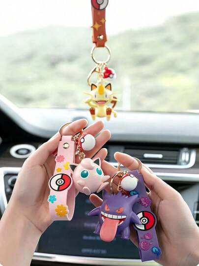 Cute Keychain Pendant Set, , Gengu, Ball Anime Dolls, Car Interior, Book Bag Pendant, Bag Accessories, Men's And Women's Car Keychain, Party Giveaways Perfect Small Gifts For Anime Fans, Great For, Valentine's Day, Birthday Christmas!