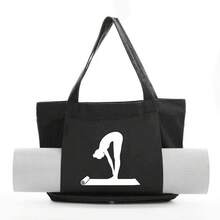 1个瑜伽普拉提垫包帆布手提袋户外运动器材旅行瑜伽垫单肩包 - 彩色 - 查看 19