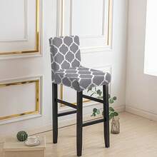 1/2/4/6pcs Stretch Printed Bar Stool Chair Covers, Home/Hotel Use - Multicolor - View 9
