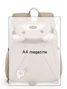 New Cartoon Pattern Large Capacity Cute Backpack - Khaki - View 3