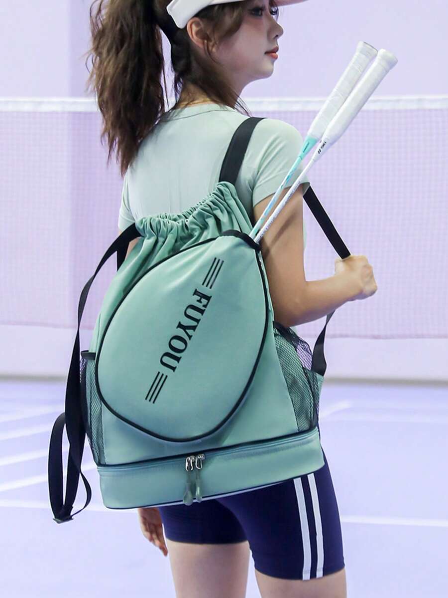 女士羽毛球包、羽毛球拍背包、网球背包、匹克球包，适合女性、学生、运动爱好者，设有独立鞋仓，可放置iPad、运动饮料及其他装备 - 彩色 - 查看 1