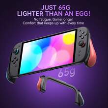 IINE Ergonomic One Piece Grip Case For Switch 2, Durable& Lightweight Ergonomic Comfort Grip Shockproof Cover Protective Case Enhanced Grip Cover Game Accessories - Black - View 6