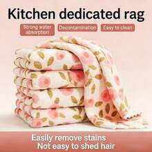 5片/套 高端吸水清洁布，适用于户外露营、汽车清洁、厨房使用，超细纤维布不掉油不粘油，玻璃清洁不留水痕，多用途抹布，双面可用，是擦拭桌子和餐具的理想之选。 - 紫色 - 查看 9