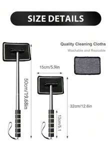 1个可伸缩多用途玻璃清洁器，适用于汽车车窗、浴室等。