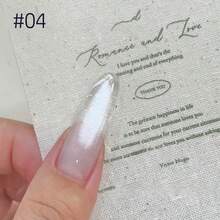 MIANEL 10ml 冬日星空白色玻璃珠猫眼凝胶指甲油 白色月光灯泡水晶宽猫眼指甲油 冬季美甲用品 超白美甲沙龙特别礼物 女孩美甲用品 - 彩色 - 查看 17