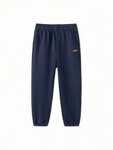 Balabala 男女通用针织裤，腰部可调节，面料柔软舒适，日常休闲下装 - 深藍 - 查看 1