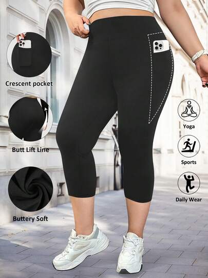 大码女式高腰紧身七分运动裤，带手机口袋 - 柔软透气瑜伽裤，适合户外穿着，黑色，夏季款