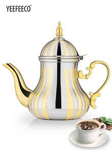 yeefeeco 1pc Saudi Arabian Style Coffee Pot, Religious Style Water Pot, Moroccan Style Tea Pot, Essential Back-To-School Item - Colorful Coffee Pot - View 5