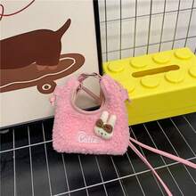 1pc Fluffy Small Handbag For Girl, New Autumn 2025 Furry Shoulder Crossbody Bag, Chic Tote Fur Bag