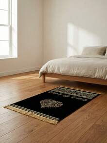 1件流苏祈祷垫 - 复古花卉图案，柔软可水洗，适合宗教场所和家庭礼拜