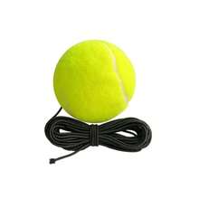 4pcs Professional Rebound Tennis Balls With Elastic Rope, Tennis Training Balls, Single-Person Elastic Rubber Ball, Tennis Training Equipment, Tennis Sports Accessories, Suitable For Coaches And Players, Durable High Elasticity, Easy To Use, Applicable For Racket Sports, Indoor Sports, Outdoor Sports Accessories, Tennis Gifts, Tennis Matches, Finger Games, Party Games, Family Entertainment, Sports Gifts, Party Gifts, Gifts For Men, Gifts For Women - Multicolor - View 11