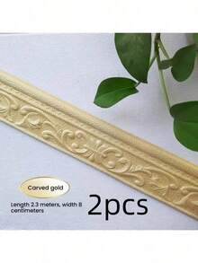 لفة 1/2 من الرغوة المرنة اللاصقة ذاتيًا للتزيين، تقريبًا 230 * 8 سم / 90.55 * 3.15 بوصة حافة ورق الحائط ثلاثية الأبعاد قابلة للتقشير واللصق، حافة الباب والإطار، فندق المنزل DIY ديكور (مناسب للجدران الملساء والنظيفة، بقايا لاصقة على الجدار بعد الإزالة طبيعية، وليست مرتفعة كما هو موضح في الصورة) - متعدد الألوان - مشاهدة 14