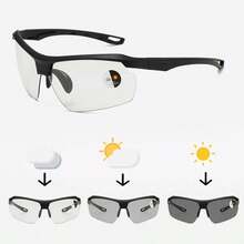 1副男女通用日夜两用运动眼镜，半框眼镜 - 彩色 - 查看 3