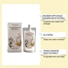 Hoegoa 强韧洗发水 - 草本配方，天然护发，100毫升/3.38液盎司 - 彩色 - 查看 9