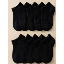 A Pair Of Neutral Solid Color Ankle Socks, Invisible Socks, Sports Socks Or Couple Socks, Suitable For Daily Wear Or Outdoor Leisure. Multi Functional, Simple, Breathable, Soft, Comfortable, Fashionable, And Multifunctional, It Is An Excellent Gift For Friends And Family! - Random Color - View 1