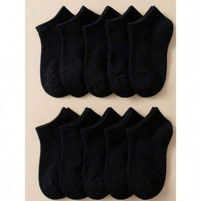 A Pair Of Neutral Solid Color Ankle Socks, Invisible Socks, Sports Socks Or Couple Socks, Suitable For Daily Wear Or Outdoor Leisure. Multi Functional, Simple, Breathable, Soft, Comfortable, Fashionable, And Multifunctional, It Is An Excellent Gift For Friends And Family!