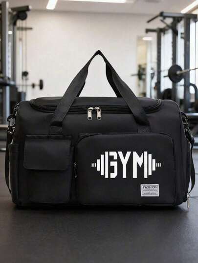 1 pieza Bolso de deporte tipo duffle con estampado de mancuerna, bolso/mochila de gimnasio multifuncional, bolso de viaje de nailon casual de gran capacidad, ligero, adecuado para gimnasio, deportes, viajes de una noche