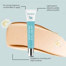 Viarillin 瞬效紧致眼霜 - 快速提拉紧致，15克 - 彩色 - 查看 2