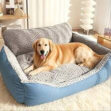 BOFNL Extra-Large Luxury Plush Pet Sofa Bed - Thick, Warm With High Backrest For Cats & Dogs, Easy Clean, All-Season Comfort - Grey Blue - 查看 11