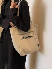 Customized Text Large Tote Bag With A High-Quality Feel,Waterproof Nylon Casual Shoulder Bag, Large Capacity Commuter Tote Bag,Tote Bag, Commuter Bag, Cloth Bag,Underarm Bag,Pair With A Solid-Color Baseball Cap - Multicolor - View 4