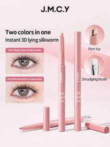 J.M.C.Y 二合一眼影高光双头彩妆笔，适合初学者和专业化妆师使用 - DC01 - 查看 3