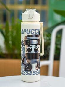 1pc 750ml/26oz Shan Hai Jing Themed Transparent Straw Sports Water Bottle, With Carrying Strap For Easy Transport, Leak-Proof Design, Lightweight , Suitable For Running, Cycling, Hiking, Outdoor Use, Holiday & Birthday Gift - Multicolor - View 22