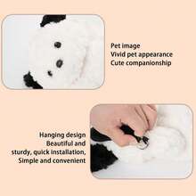 柔软动物造型汽车纸巾盒套，可爱毛绒纸巾盒套，适用于SUV、卡车 - A - 查看 2