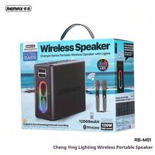 随时随地，尽享派对乐趣——REMAX M51 提供强大的 100W 音频，配备双麦克风，可用于唱歌和主持，是户外聚会、家庭活动或斋月庆祝活动的完美之选，也是一份贴心的开斋节礼物。 - 黑色 - 查看 5