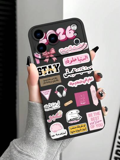 2026 Pink Arabic Motivational Sticker Collage Pattern Phone Case: Fashionable, Popular, Personalized, Classic Black Pattern Design Theme Luxury Shockproof Aesthetic Cute Phone Case, Lens Protrusion Protection, Compatible With IPhone 17/17Pro/17Pro Max, 16, 15,14, 13, 12, 11 Plus/Pro Max And Series, And Compatible With Galaxy S/A Series, Gift For Easter Day, Decoration/Gift For Birthday, Girlfriend, Boyfriend, Friend Or Yourself
